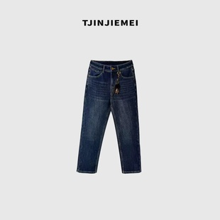 KZ2512 T井姐妹 休闲加绒牛仔裤 设计感显瘦时尚 112095 加绒烟管