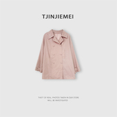 TJ677 设计师匹马棉简约休闲风衣外套WT2602 T井姐妹 粉黛