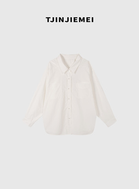 T井姐妹【白衬衫】设计感小众休闲宽松衬衫CS2507-TJ427