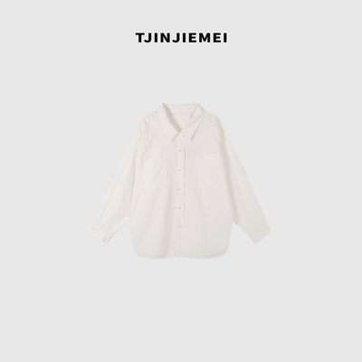 T井姐妹【白衬衫】设计感小众休闲宽松衬衫CS2507-TJ427