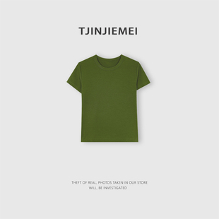 DX2602 设计感精致100棉百搭气质短袖 85073 基础T T井姐妹