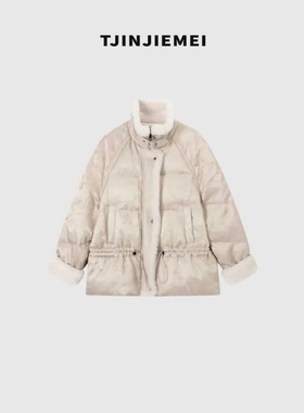 T井姐妹【白皮书】设计感皮毛鹅绒YRF2511-25127