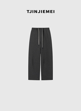 T井姐妹【阔以】设计感百搭直筒加绒休闲裤KZ2511-25131