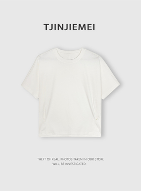 T井姐妹【多宝T】设计感精致条纹百搭气质短袖DX2603-6034