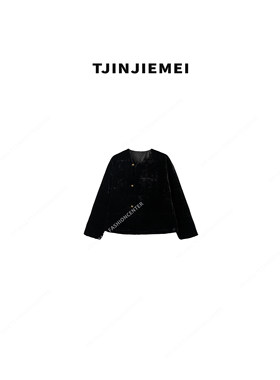 T井姐妹【松间月】新款设计感真丝丝绒鹅绒服ERF2409-YRF24-8485