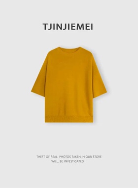 T井姐妹【会呼吸】设计感精致100羊毛百搭气质短袖TX2601-K263261