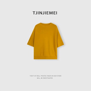 TX2601 设计感精致100羊毛百搭气质短袖 K263261 会呼吸 T井姐妹