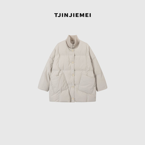 T井姐妹【天鹅米】设计感毛线立领鹅绒服ERF2511-D2002