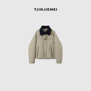 设计感羽绒外套YRF2510 新款 6855 毛线领 T井姐妹