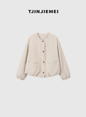 T井姐妹【巴黎童话】轻奢精致高订开衫高级气质棉服MF2509-ZT594