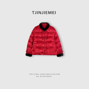 羽绒服气质温柔鹅绒服ERF2512 精致新中式 25361 红妆 T井姐妹