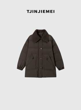 T井姐妹【织梦】设计感毛线领羽绒服YRF2510-7878