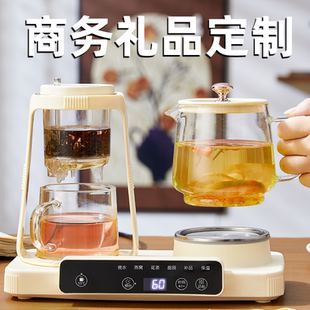 年会伴手礼实用纪念奖品公司福利活动定制小家电员工礼物新年礼品