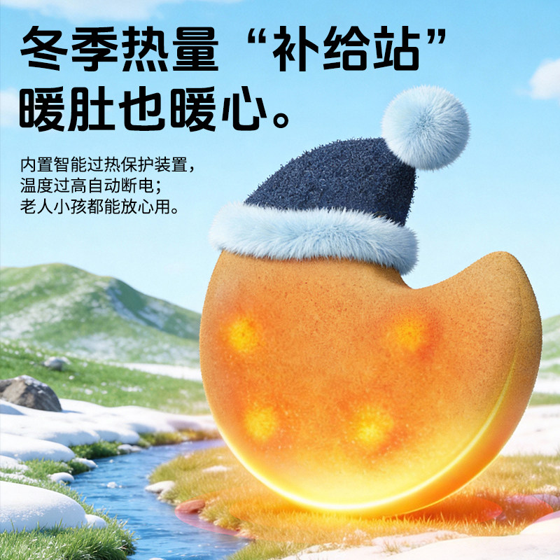 毕业礼物送老师纪念品实用颈椎腰背按摩器生日礼物女生闺蜜情人节