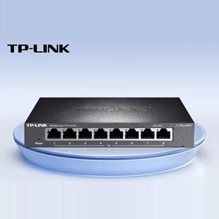 LINK全千兆Web网管8口千兆PoE供电分流器集线器PoE交换机