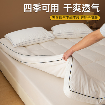棉花被褥褥子1米5x2米床垫家用租房专用垫子冬加厚棉絮被褥铺底
