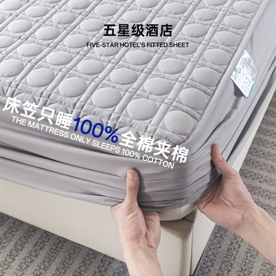 2025新款床笠罩床垫保护罩隔脏加高夹棉床笠180x200可定制床笠套