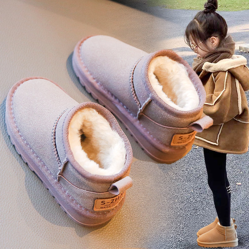 儿童雪地靴亲子鞋2025冬季新款加绒加厚棉鞋男童大棉鞋子女童冬鞋,童鞋/婴儿鞋/亲子鞋,雪地靴,淘宝优惠券,粉丝福利购,淘宝优惠卷