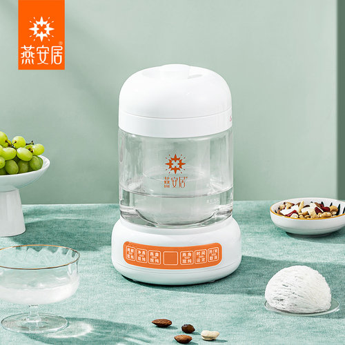 燕一体化自动手动便捷保温炖具