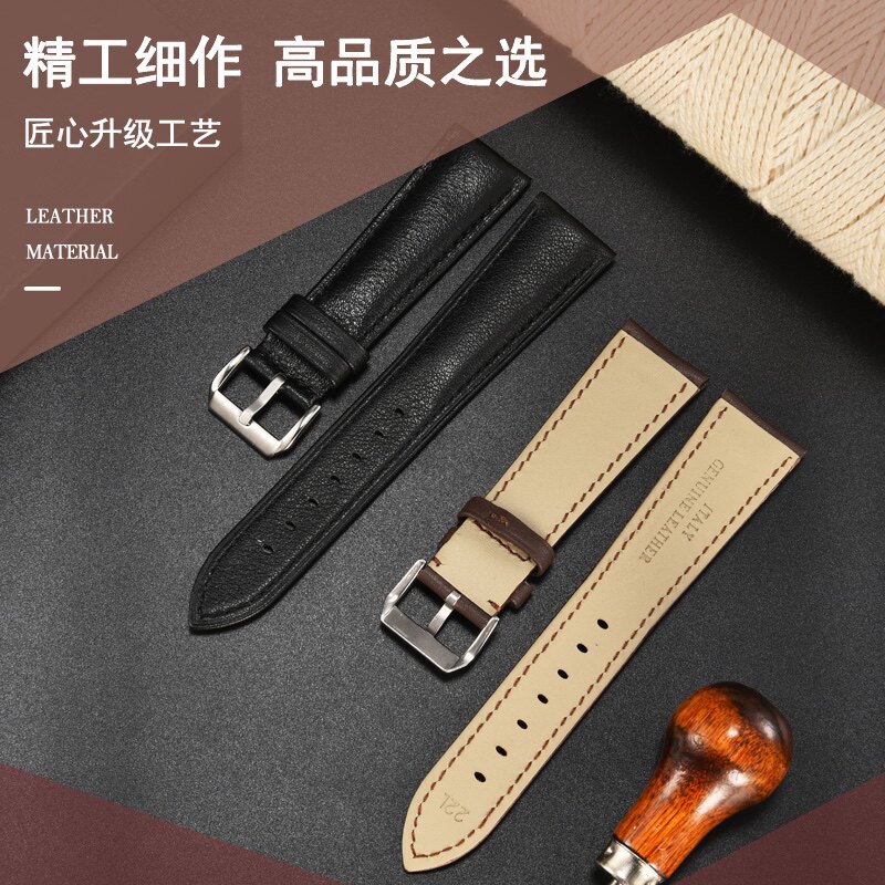 头层牛皮双面真皮手表带男女通用超柔软舒适耐磨防汗（送工具）