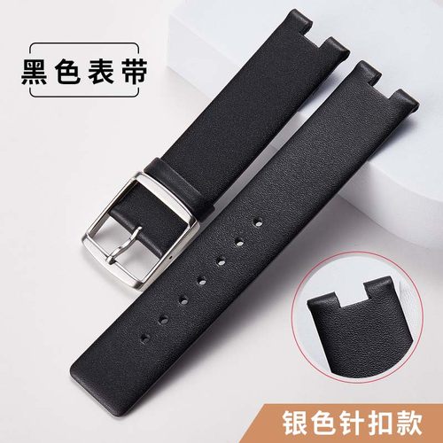 代用真皮表带超薄CK凹口表带