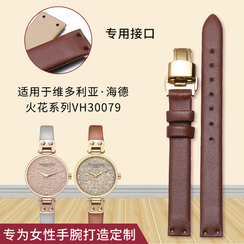 双面真皮 柔软舒适 赠送运费险免费试用