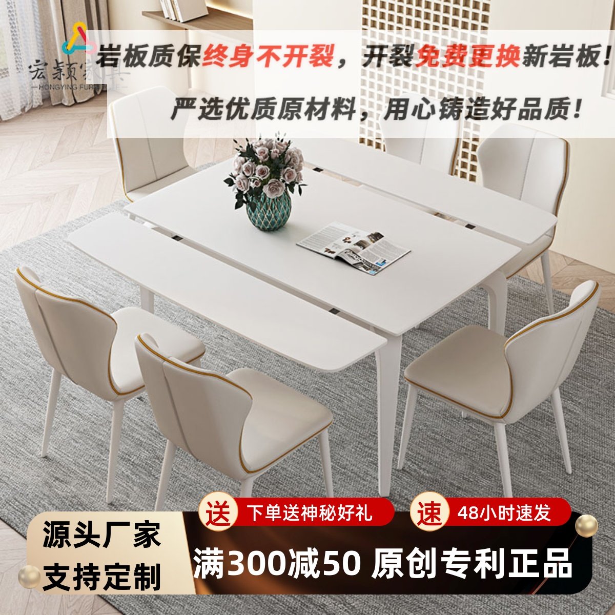 岩板伸缩餐桌正方形现代简约家用小户型轻奢可折叠电磁炉两用桌子,住宅家具,岩板餐桌,淘宝优惠券,粉丝福利购,淘宝优惠卷