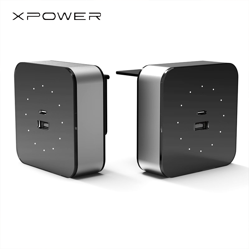 艾宝xpower高端简约电力轨道插座