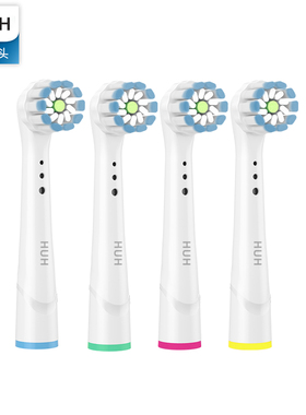 适配博朗欧乐B屈臣氏电动牙刷头替换头通用d12软毛刷头d16pro600