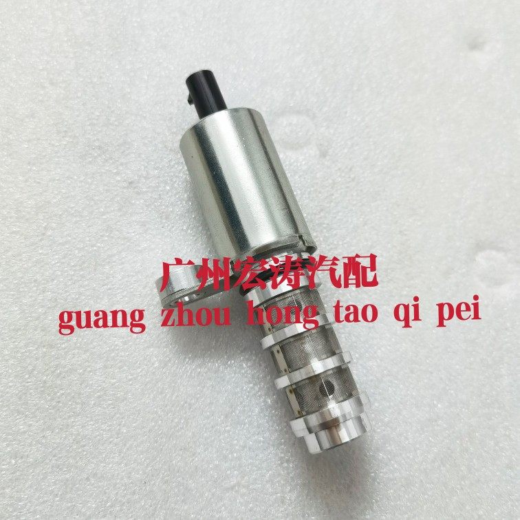 五菱B15 宝骏730发动机 机油控制阀 VVT阀 凸轮轴电磁阀 23883189