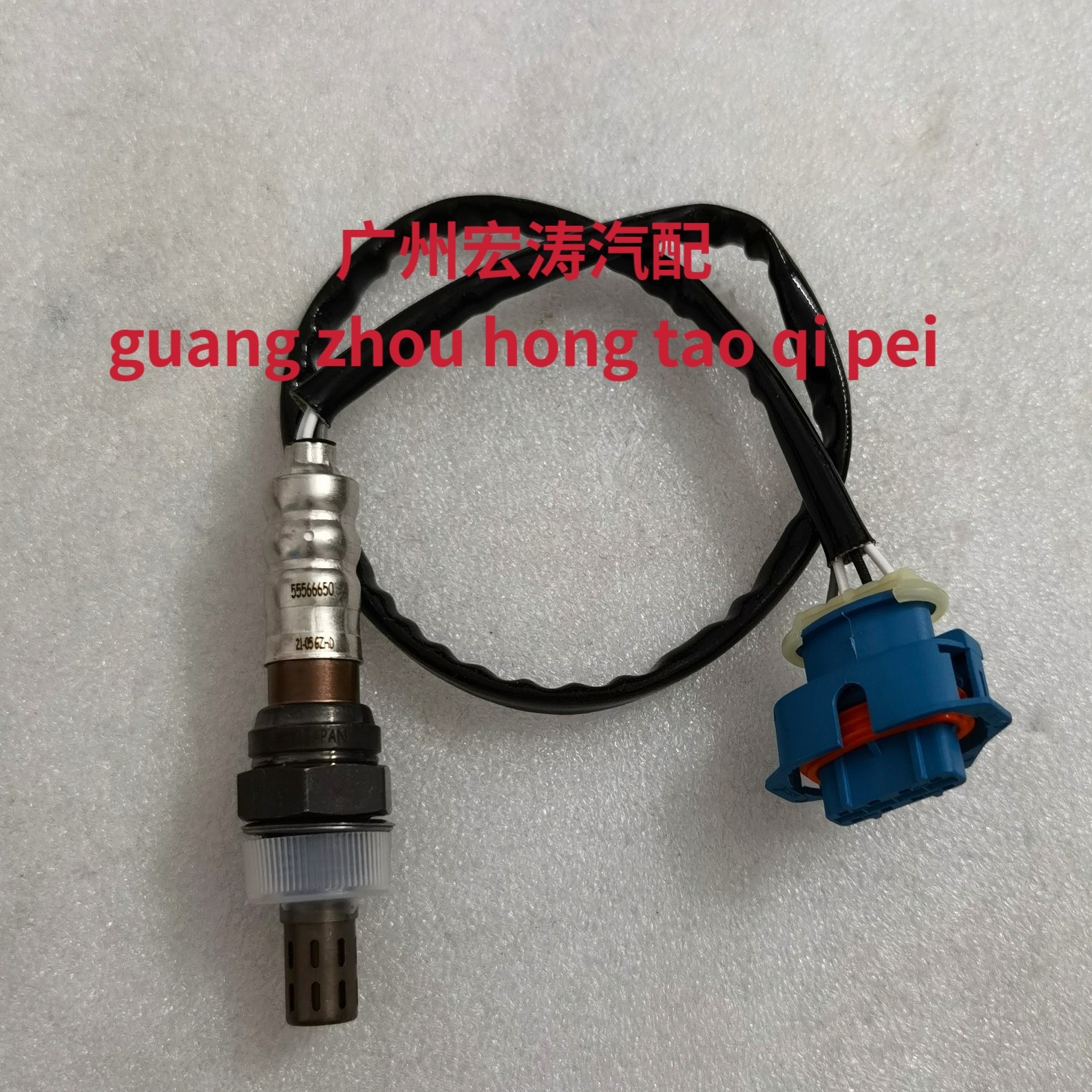 适用雪佛兰科鲁兹1.6 1.8前氧传感器后氧传感器 景程1.8