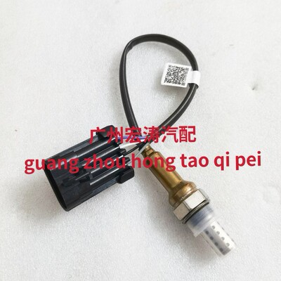 氧气传感器适用环松Hisun UTV 1000 800 700 500 400 ATV全地形车