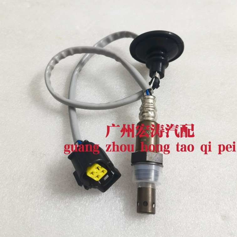 适用于东南翼神4B10 4B11氧传感器 前氧传感器 后氧传感器