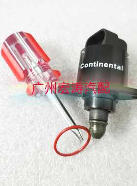 60304适用比亚迪F3 473QE金杯六代V19怠速马达QQ0.8步进电机90685