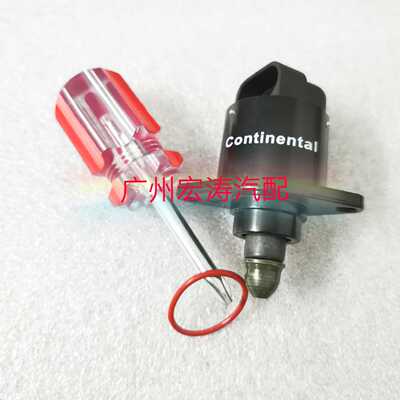 60304适用比亚迪F3 473QE金杯六代V19怠速马达QQ0.8步进电机90685