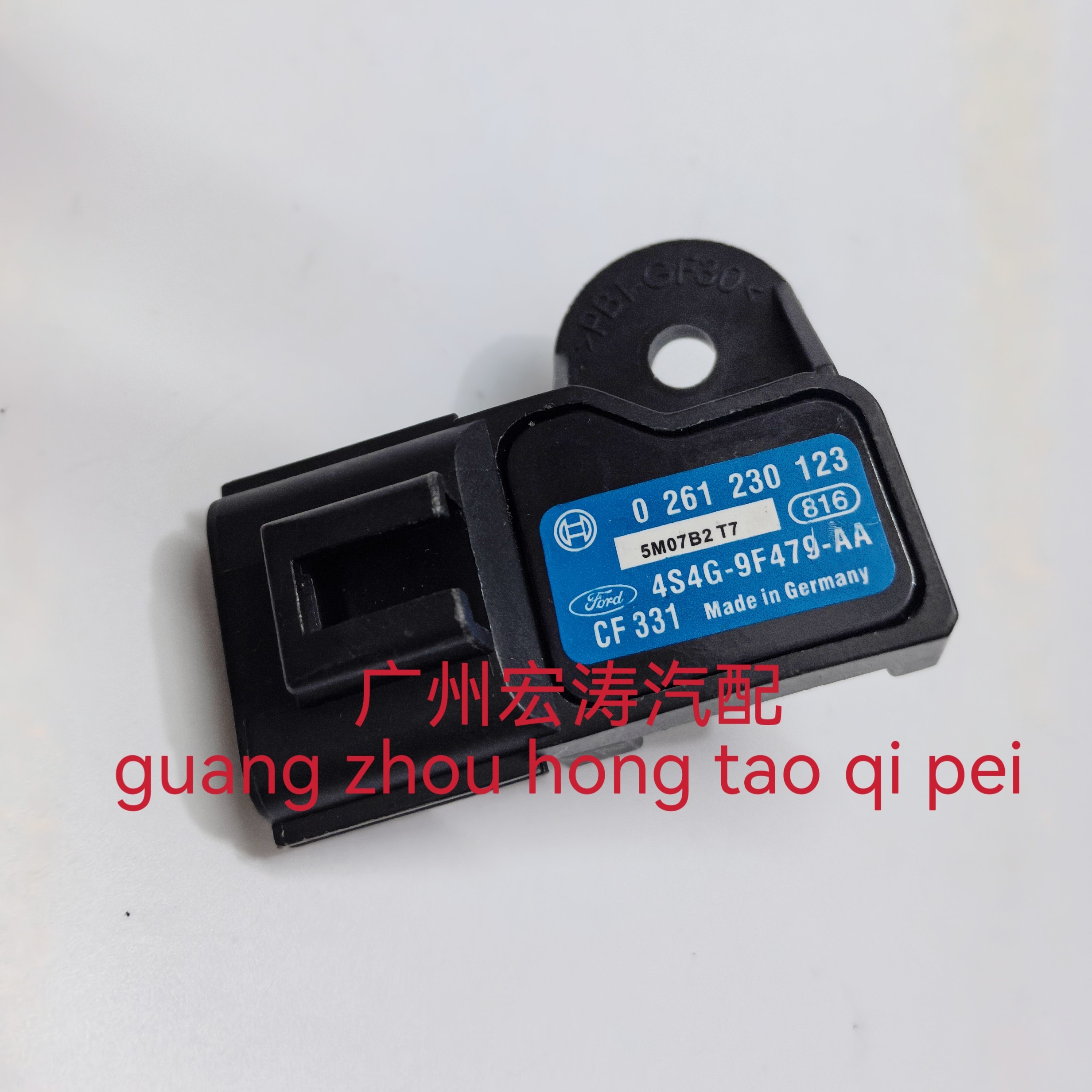 适配马自达6马六马6马3进气压力传感器马5马三睿翼传感器进气压力
