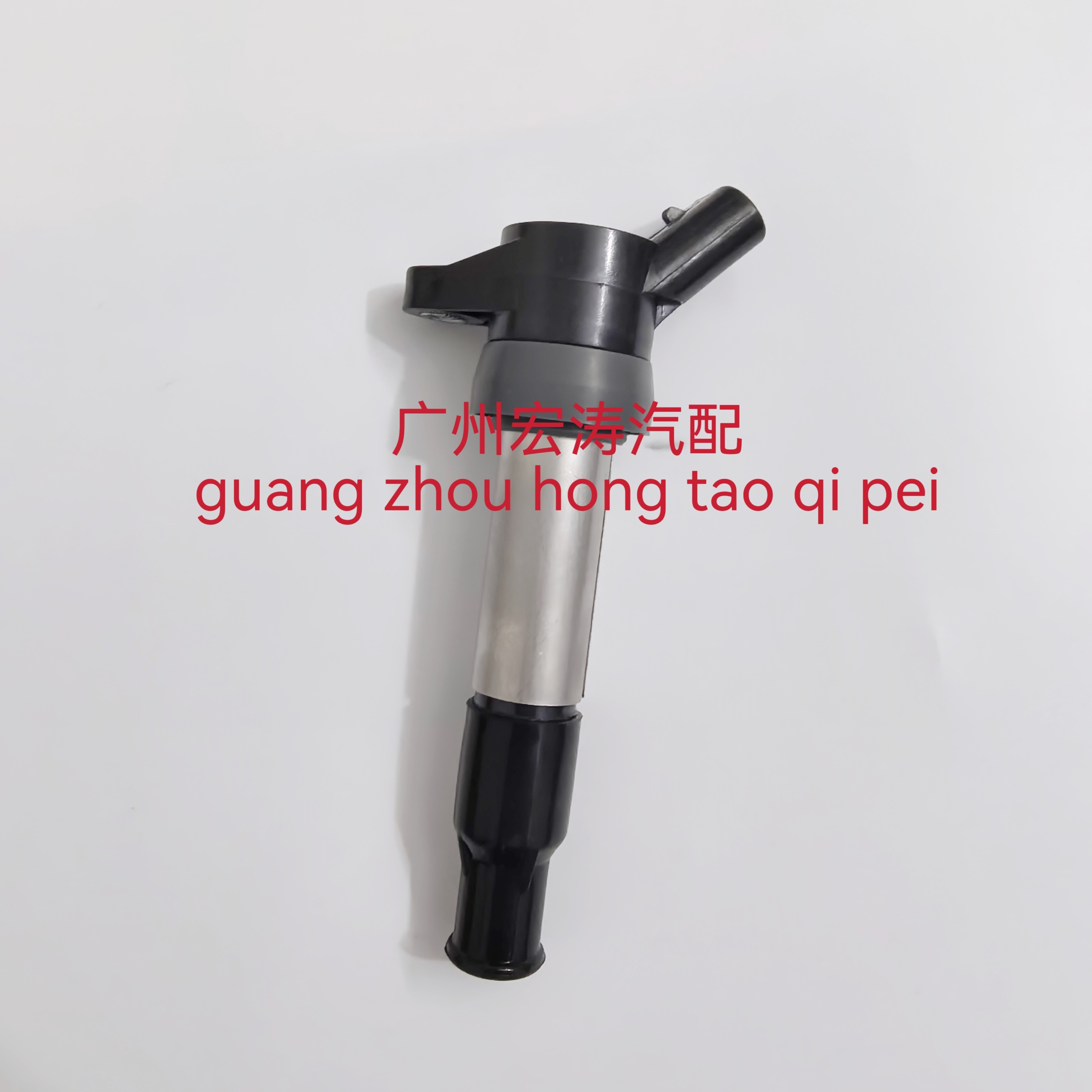 适用于东南DX3 DX5 CS9 T51.5T三菱4A91T点火线圈 高压线圈三插