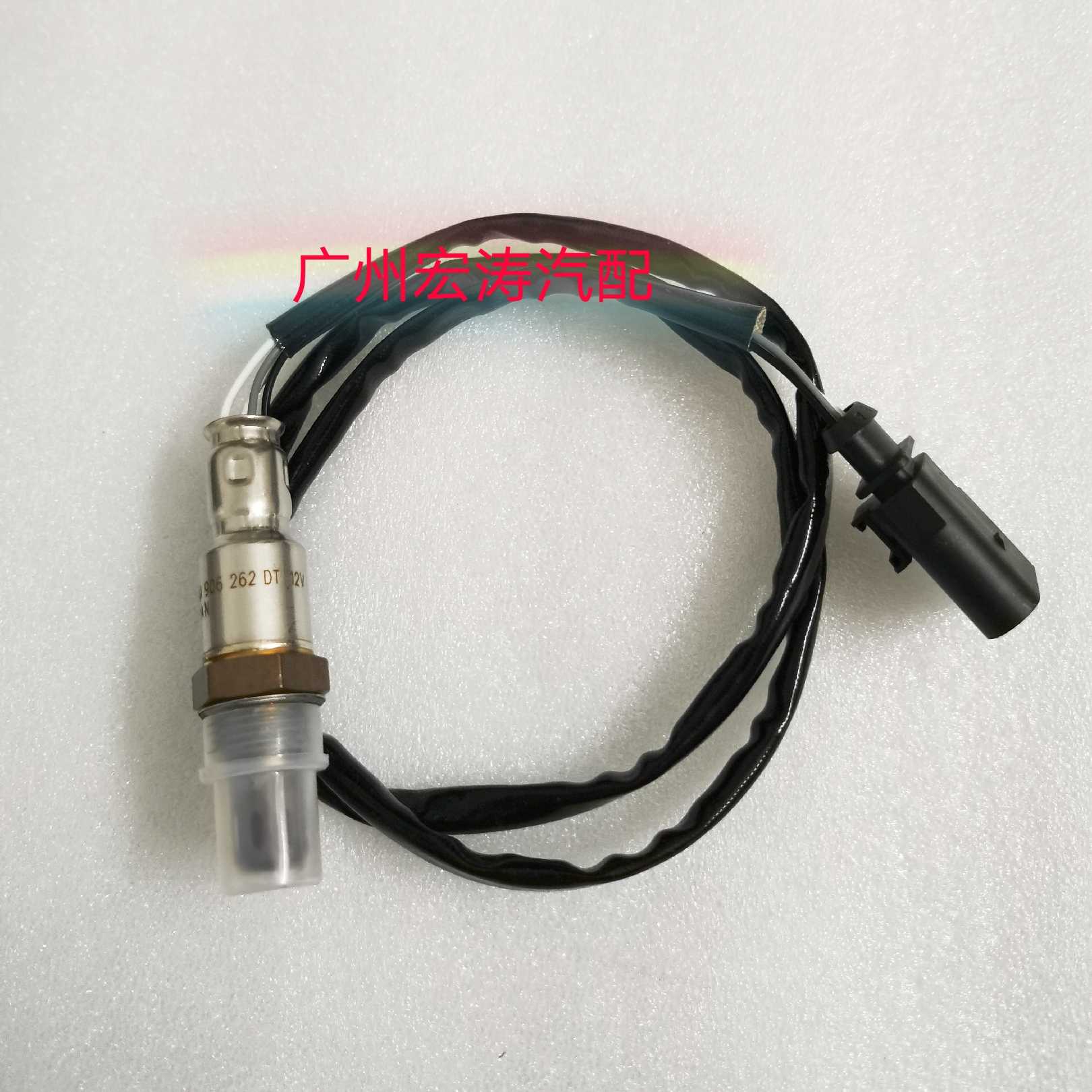 适用一汽奔腾B50上游下游氧传感器 奔腾B50前氧传感器 后氧传感器