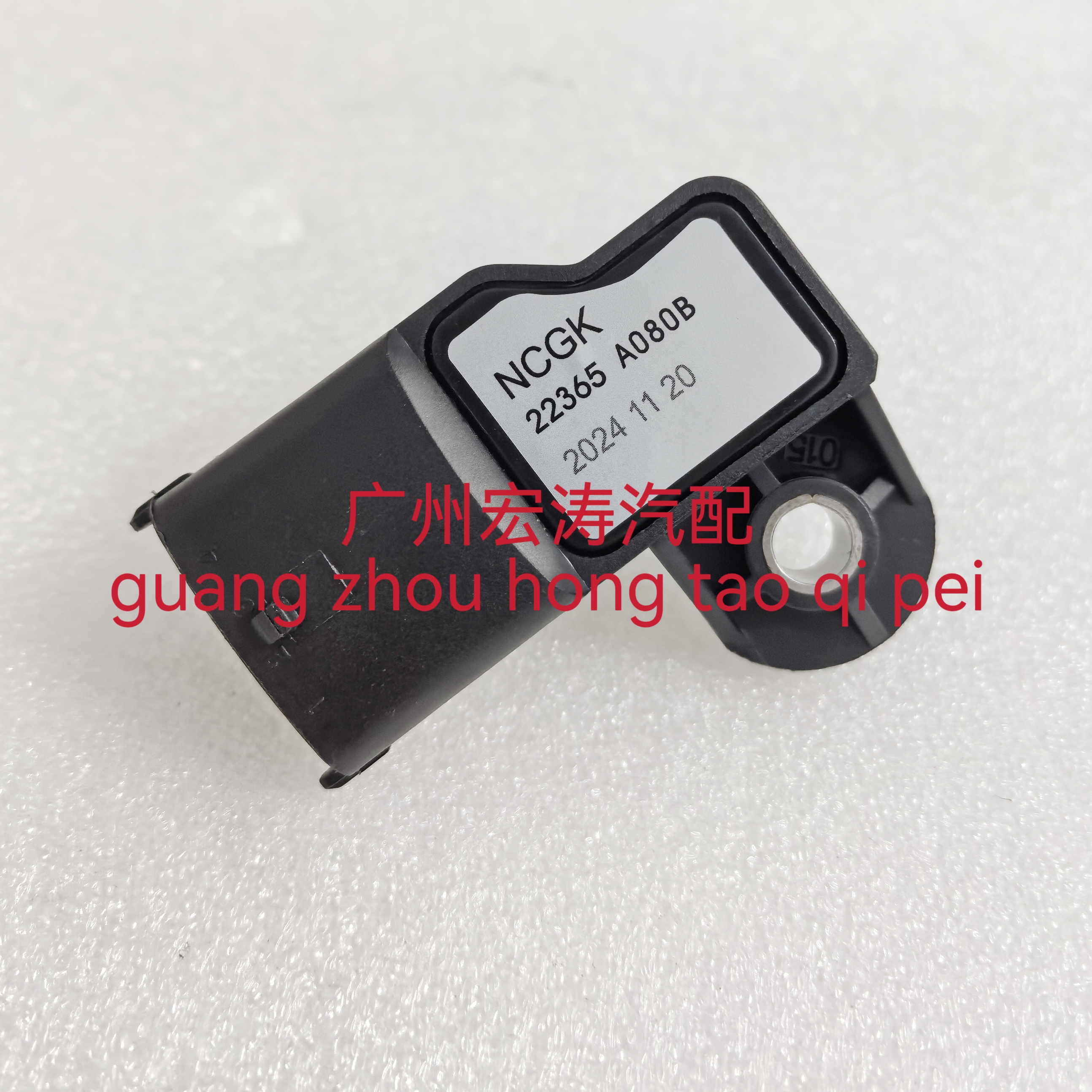 适配东风凯普特K6K7凯普特星云ZD25 ZD28 zd30进气压力传感器