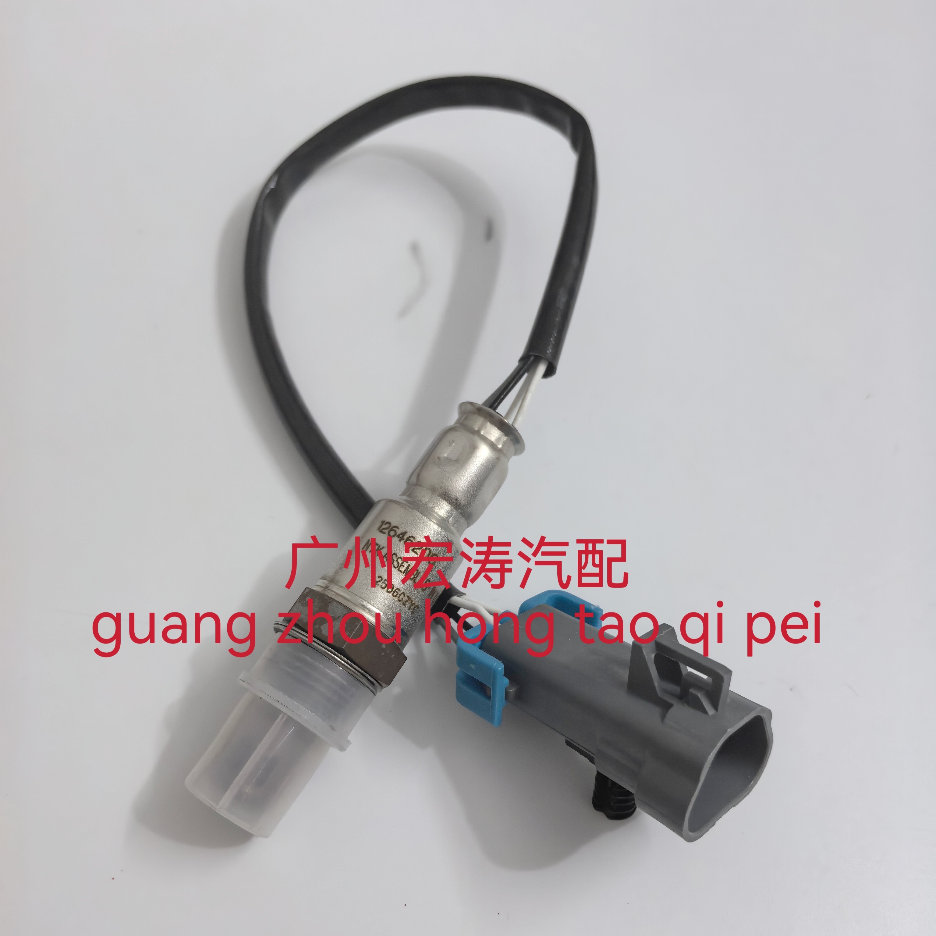 氧传感器12646200适用于新君威 2.4 / 新君越2.4/ 迈锐宝2.4后氧