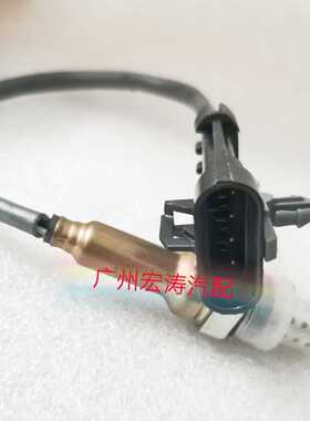 江铃陆风X5 X6 X7 X8 X9 2.0T X2风华风尚驭胜330350前后氧传感器
