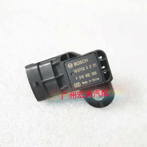 长安进气压力传感器F01R00E006逸动CS35/CS55 1.5T 睿骋CS75 1.8T