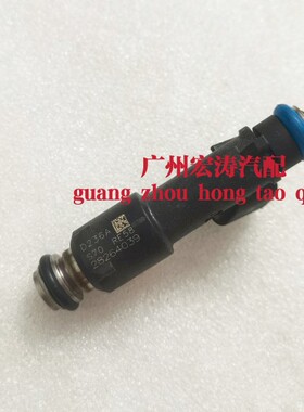 东风风光350DK151.5小康C31C36C37V27V29K07S喷油嘴28264039