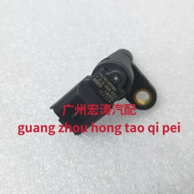 适配标致408 308S C3XR2008 3008 C4L DS6 1.6T 凸轮轴位置传感器
