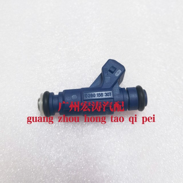 0280156307喷油嘴适用长安之星二代长安奔奔悦翔 东风小康K07K17