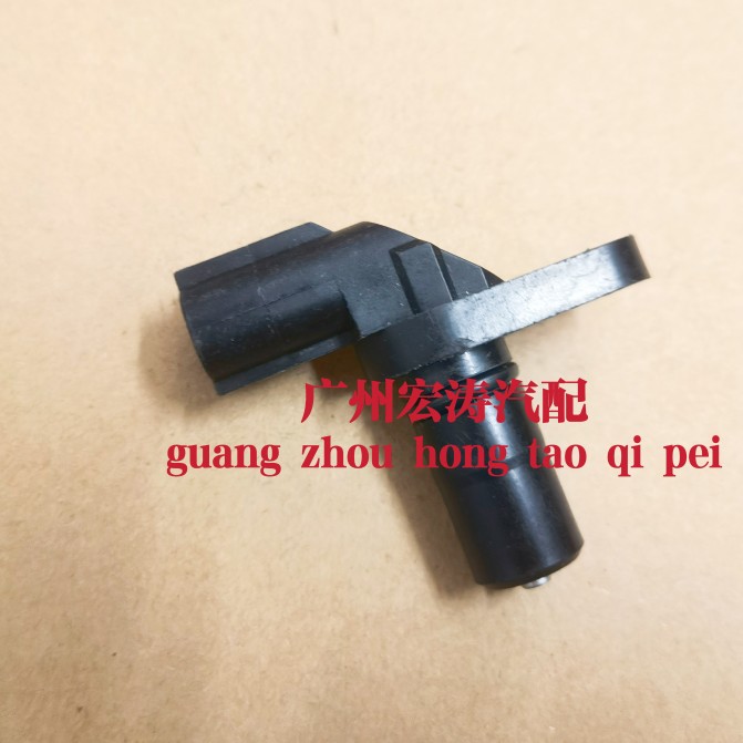 卡罗拉速度传感器
