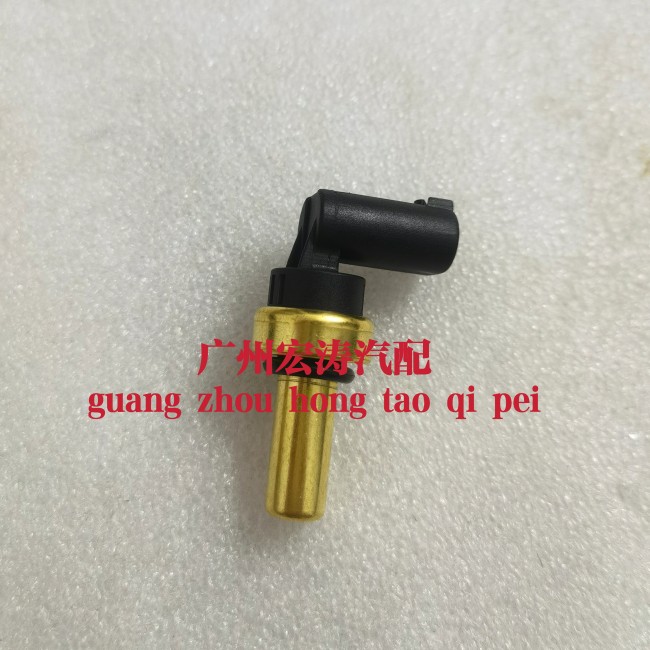 迈锐宝科鲁兹爱唯欧水温传感器