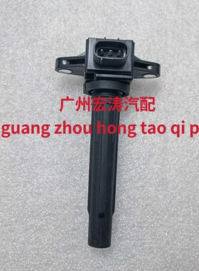 适用雅马哈WaveRunner FX摩托艇 FA FB FC GP1800高压包点火线圈