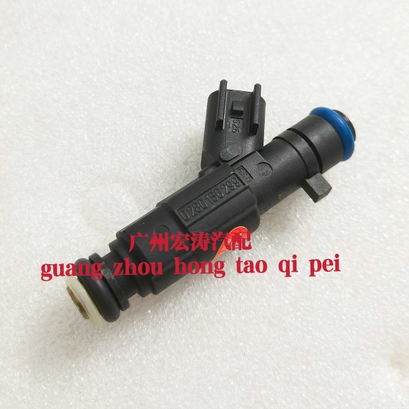 适用于帝豪EC7发动机喷油嘴 远景 海景喷油嘴 1.8L排量专用