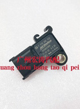 汽车进气压力传感器 F01R00E033 55583389